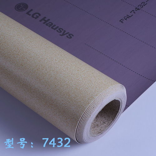 lg加厚耐磨防水地板革家用环保电热炕毛坯房榻榻米火炕pvc地板革